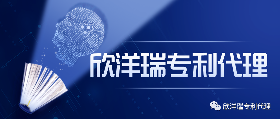 注意！内蒙古自治区科学技术奖提名工作开始啦！